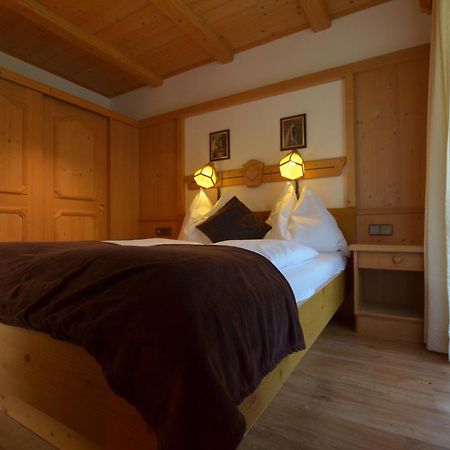 Landhaus Andrea Saalbach Saalbach-Hinterglemm Quarto foto